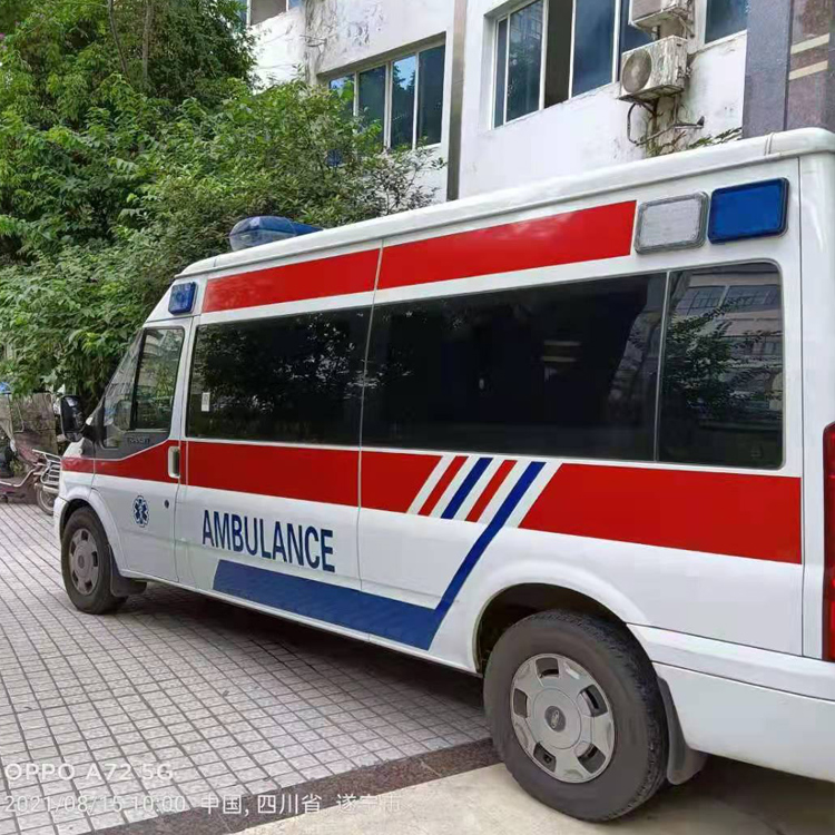 老街街道重症转院救护车出租