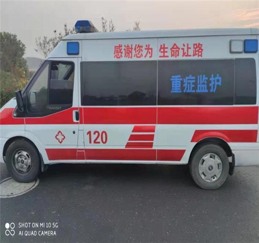 老街街道专业救护车出租，为生命护航